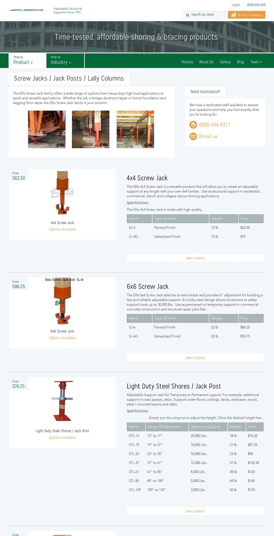 Ellis Manufacturing Shopify theme site example ellisjack.com