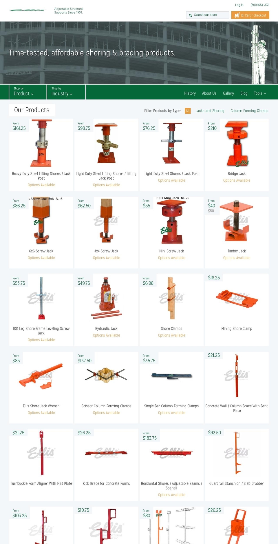 ellismanufacturing.com shopify website screenshot