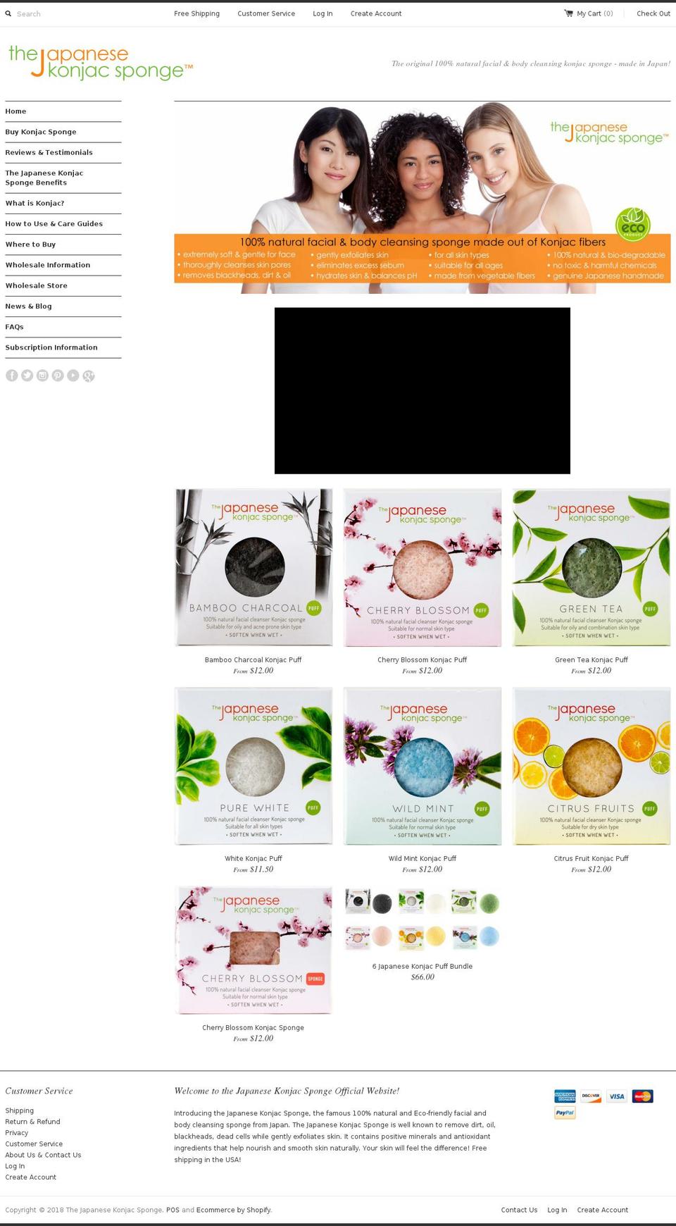Simple (3\/12\/16) Shopify theme site example elovaessence.com