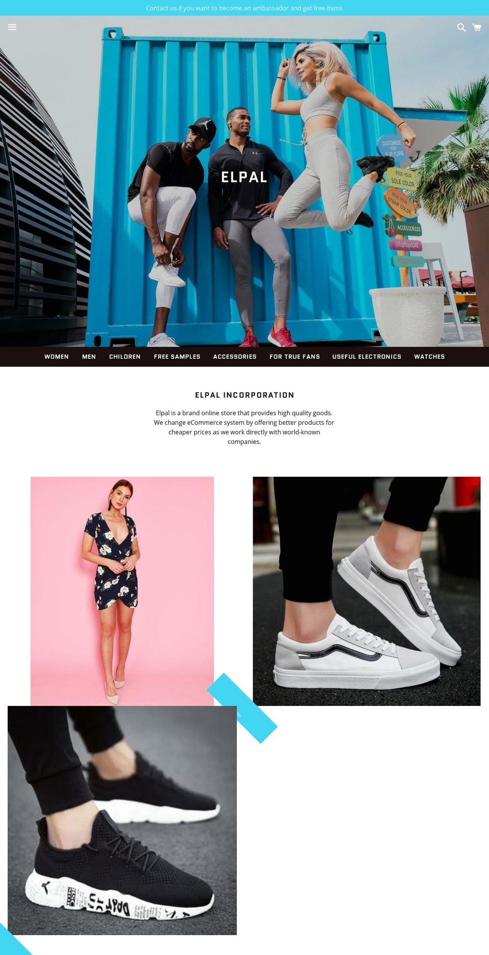 elpal.net shopify website screenshot