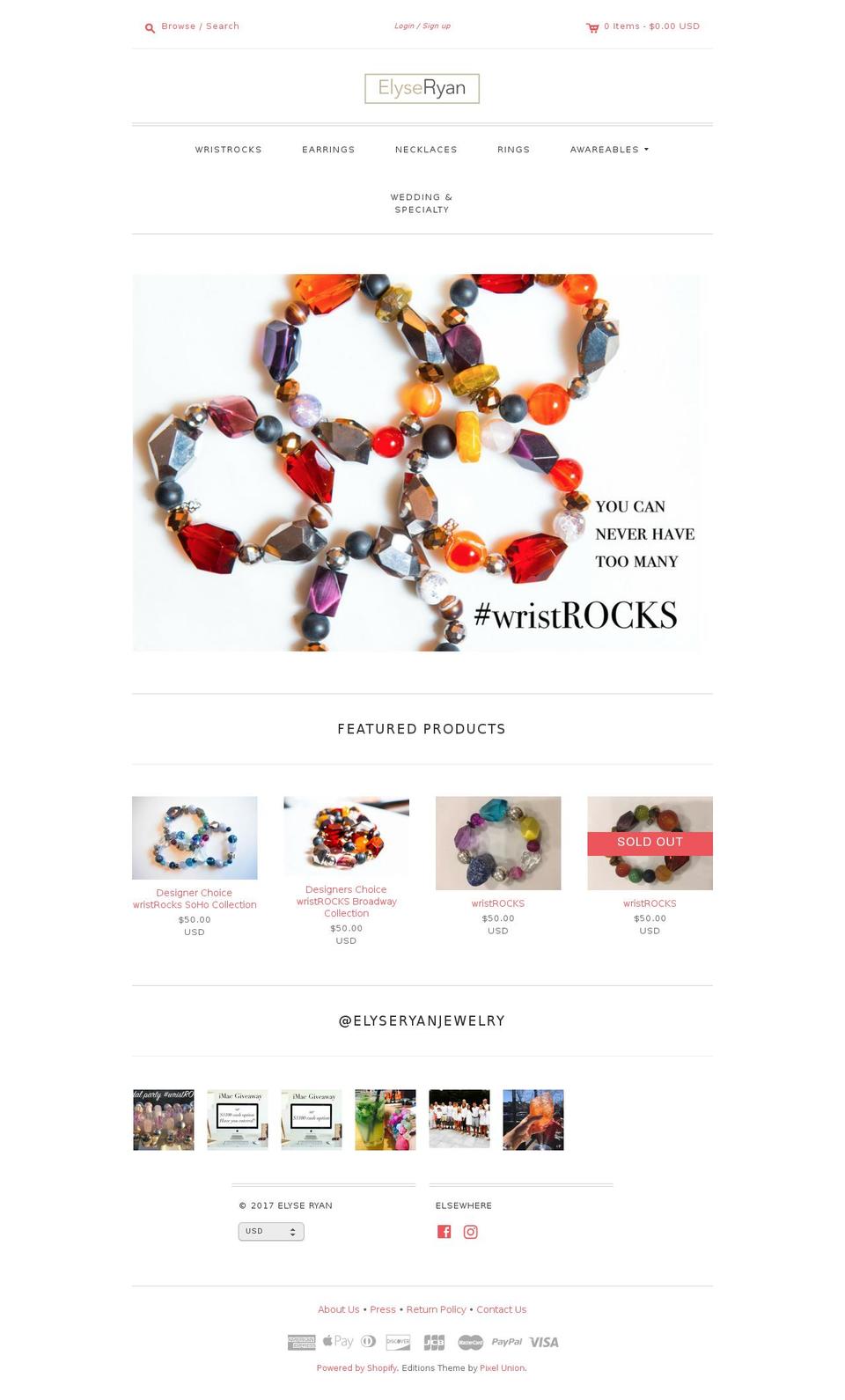 elyseryan.com shopify website screenshot