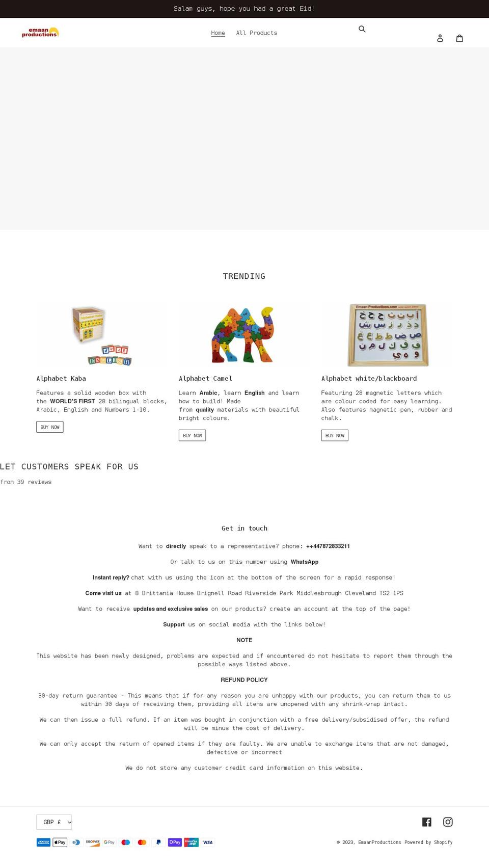 emaanproductions.com shopify website screenshot