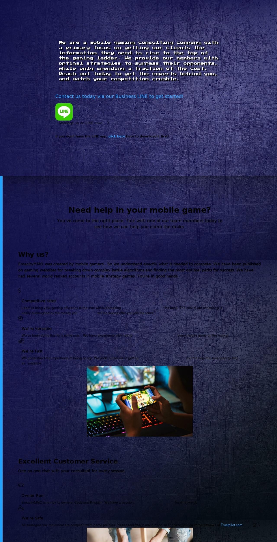 emacitymmo.com — Shopify storefront screenshot