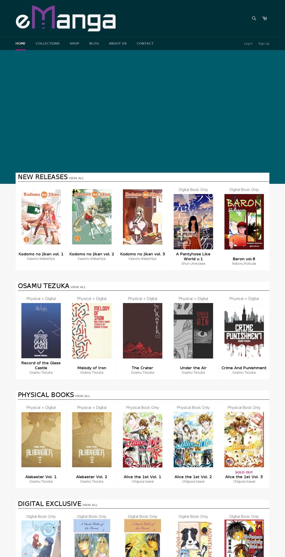 emanga.com shopify website screenshot