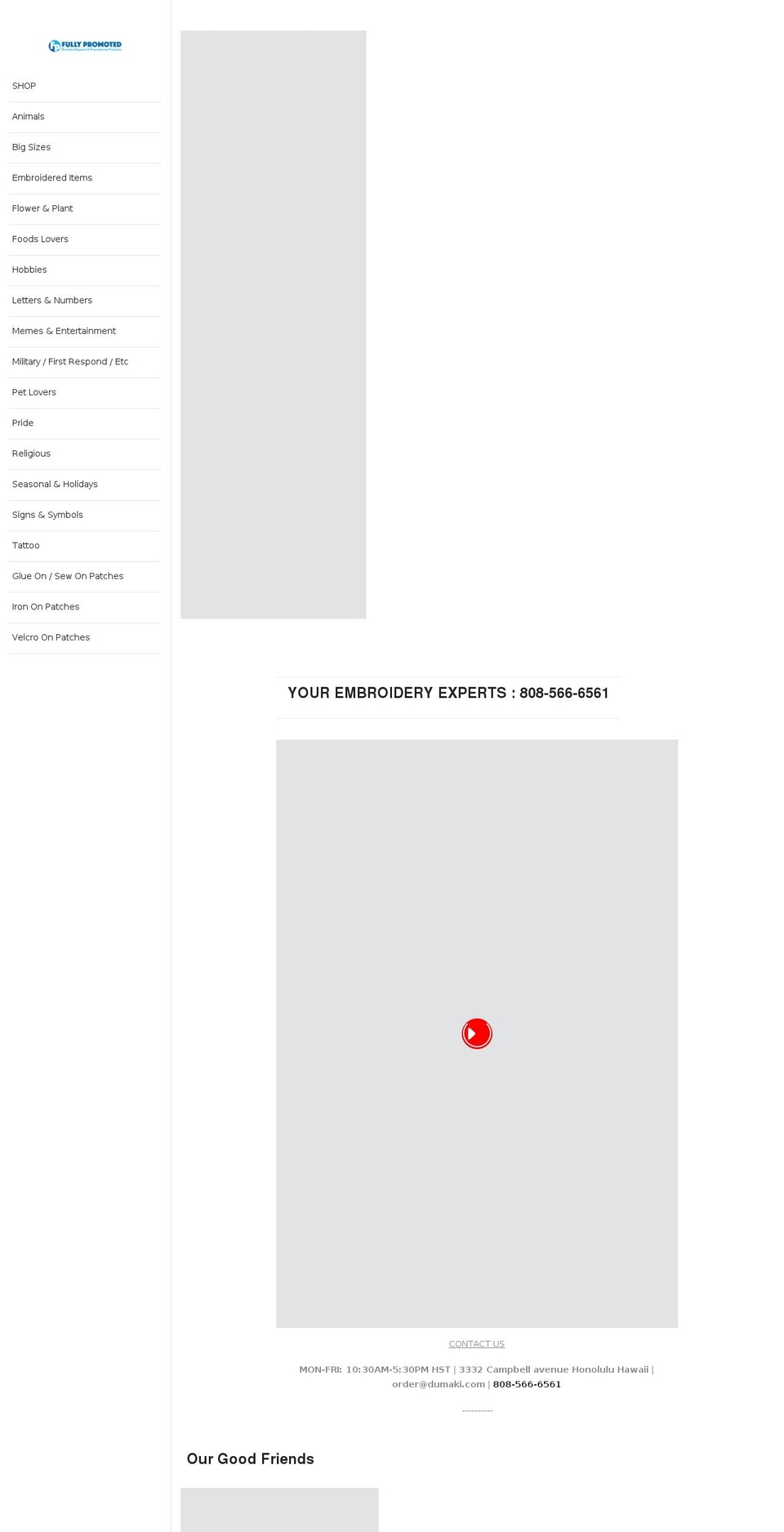 embroideryhq.com shopify website screenshot