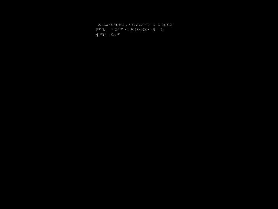 emeryhill.com — Shopify storefront screenshot