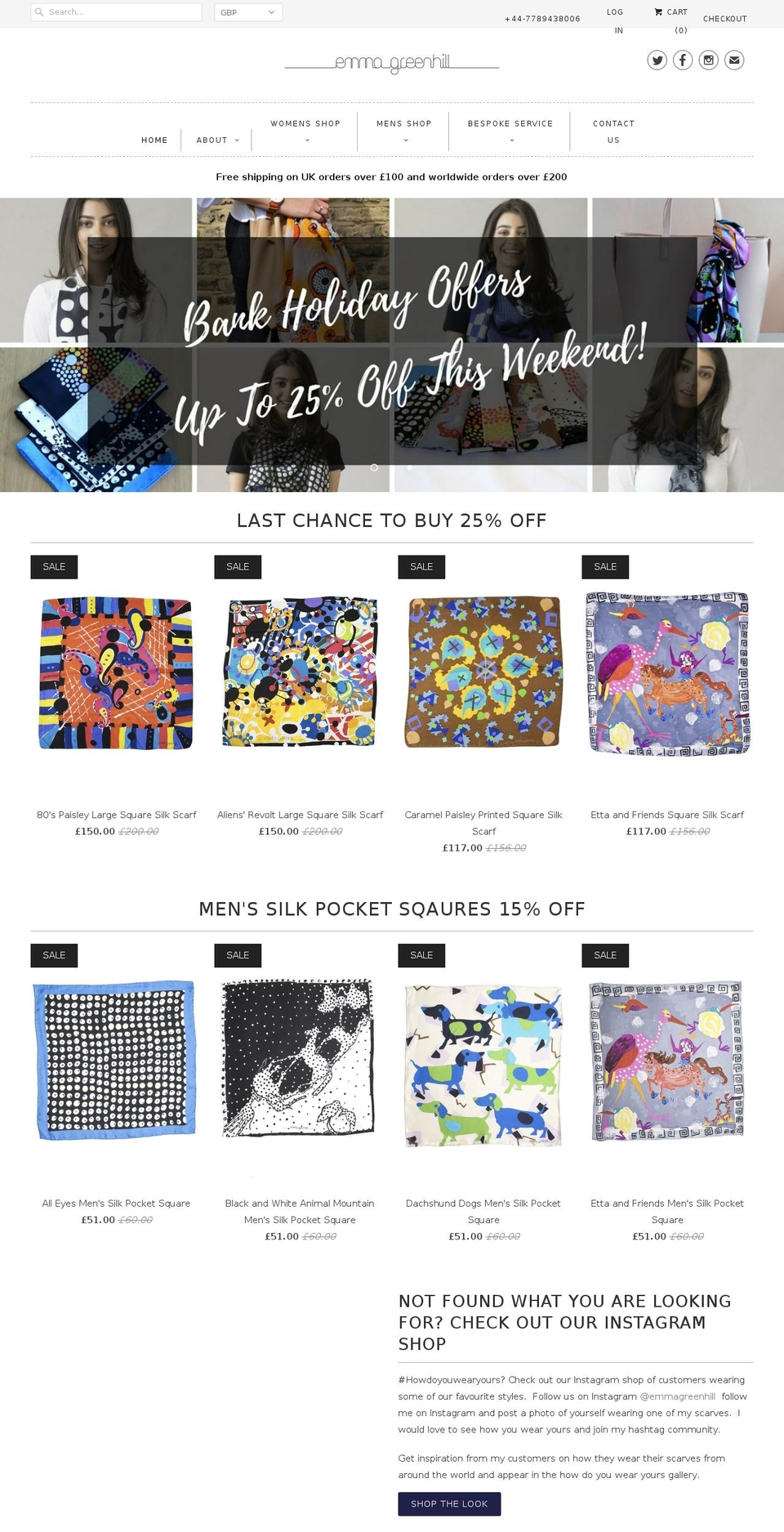 emmagreenhill.com — Shopify storefront screenshot