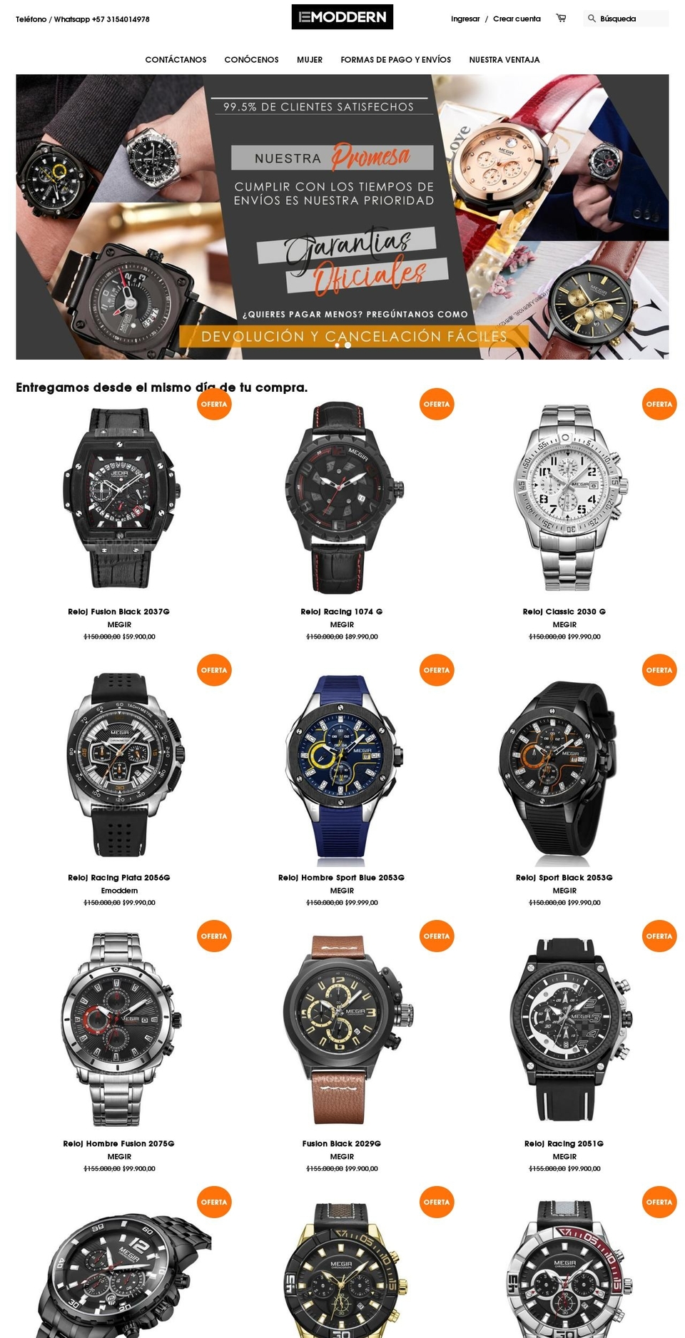 emoddern.com — Shopify storefront screenshot