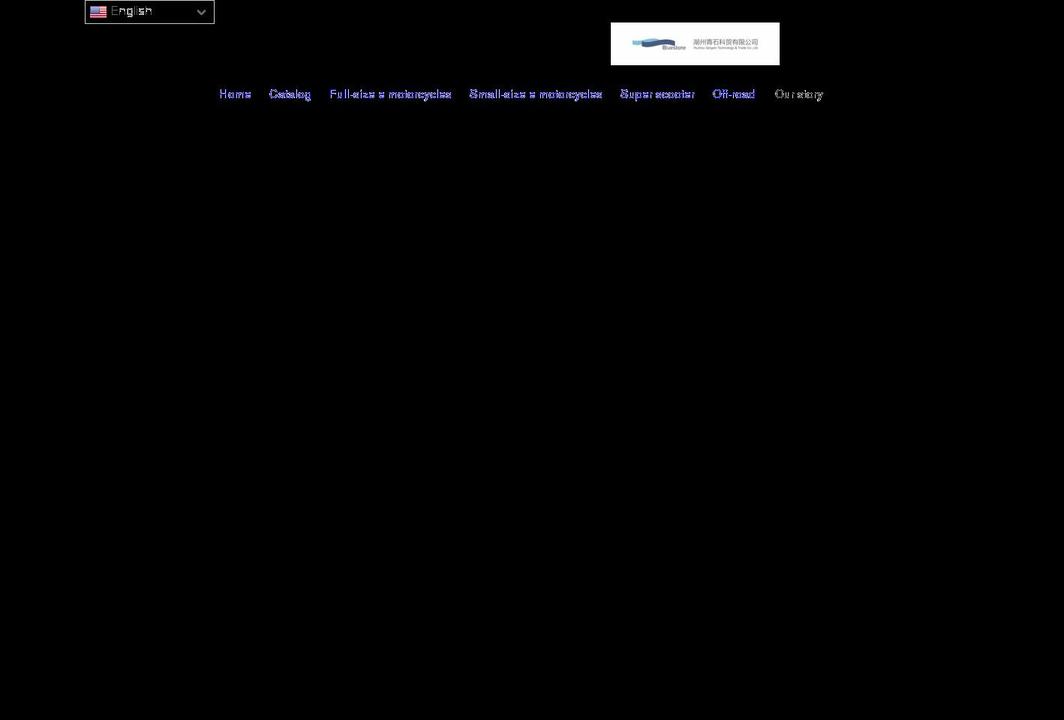 emotorcyclefactory.com shopify website screenshot