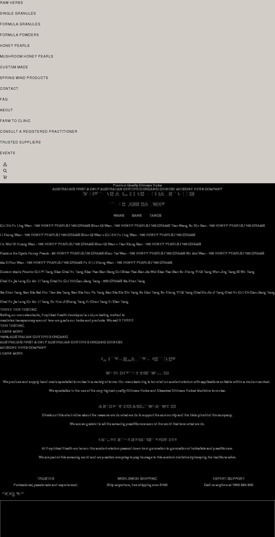 empiricalhealthshop.com.au shopify website screenshot