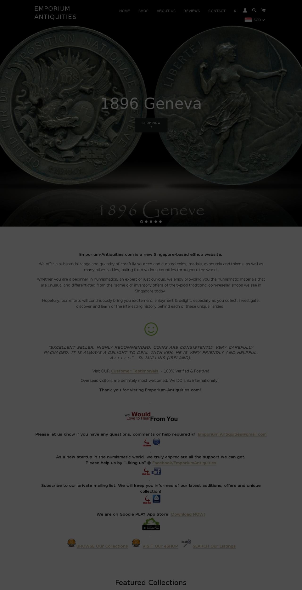 emporium-antiquities.com shopify website screenshot