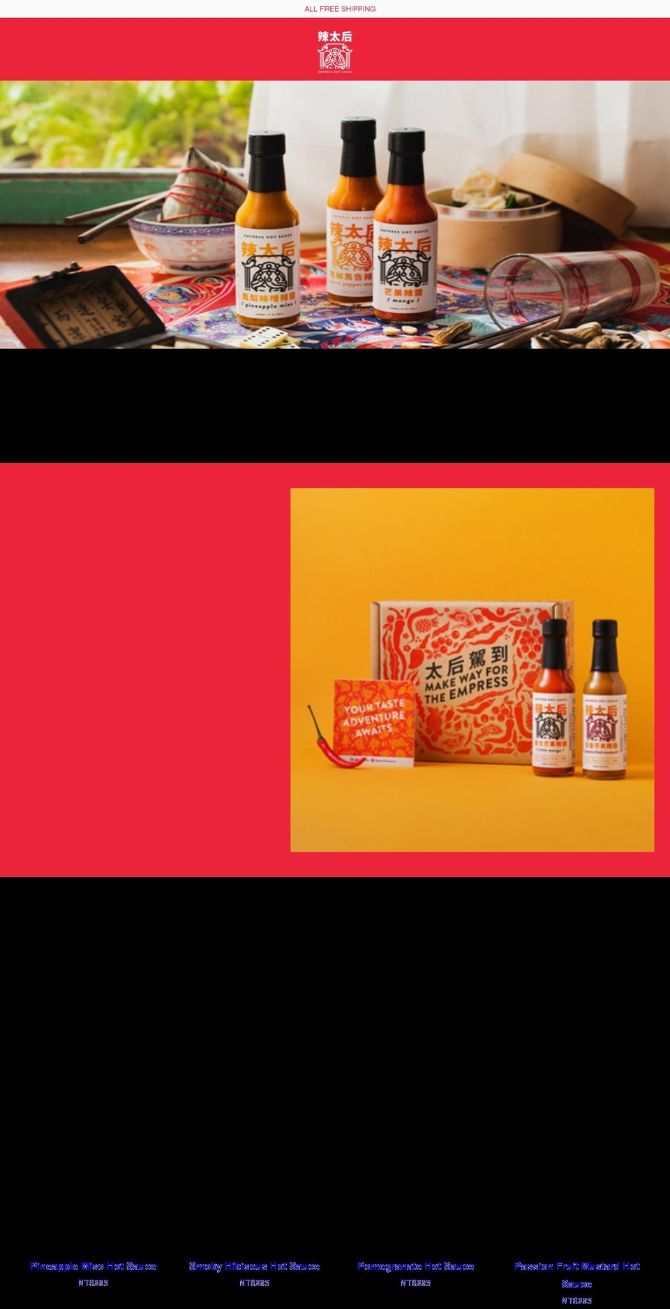 Mother's Day Shopify theme site example empresshotsauce.com