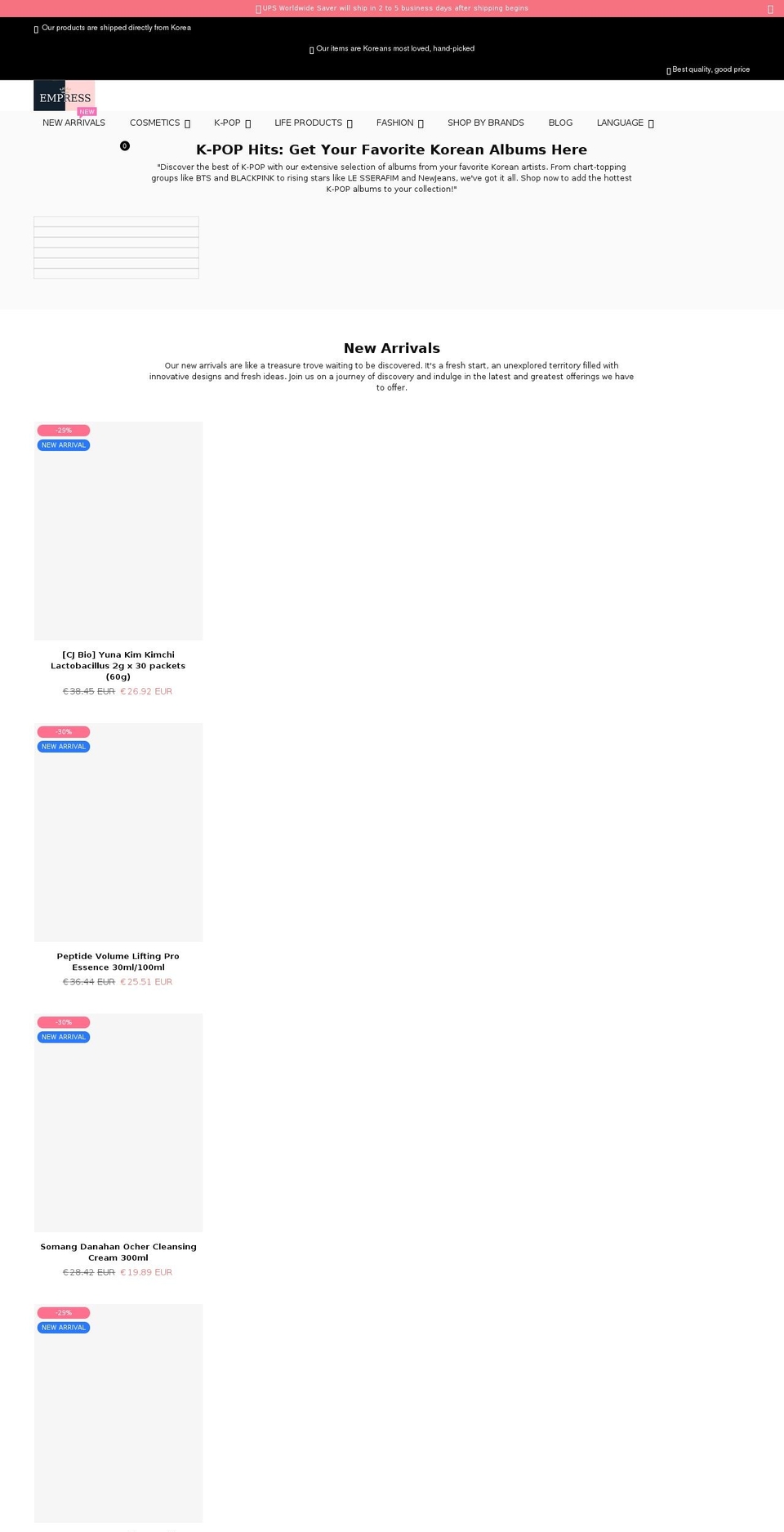 empresskorea.com shopify website screenshot