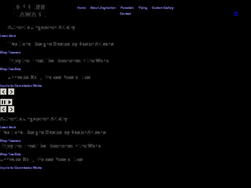 empressteaware.com shopify website screenshot