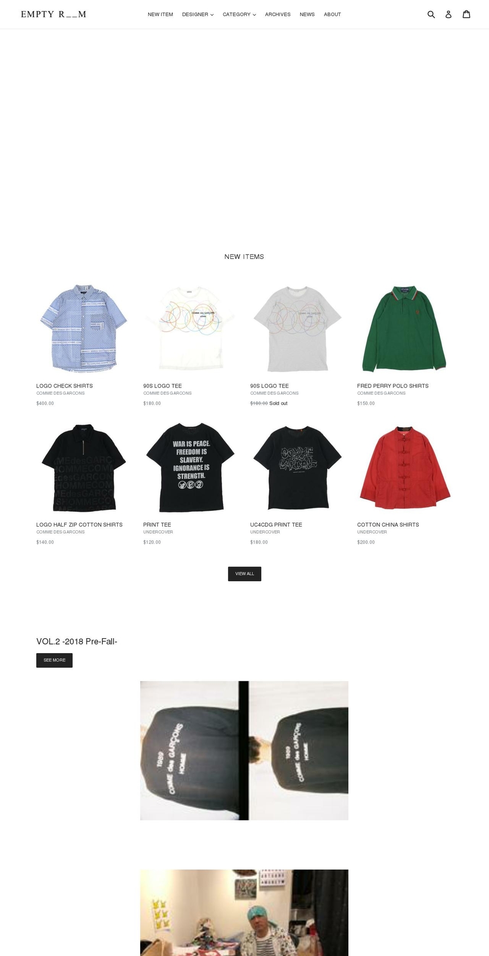 emptyroom-archives.com shopify website screenshot