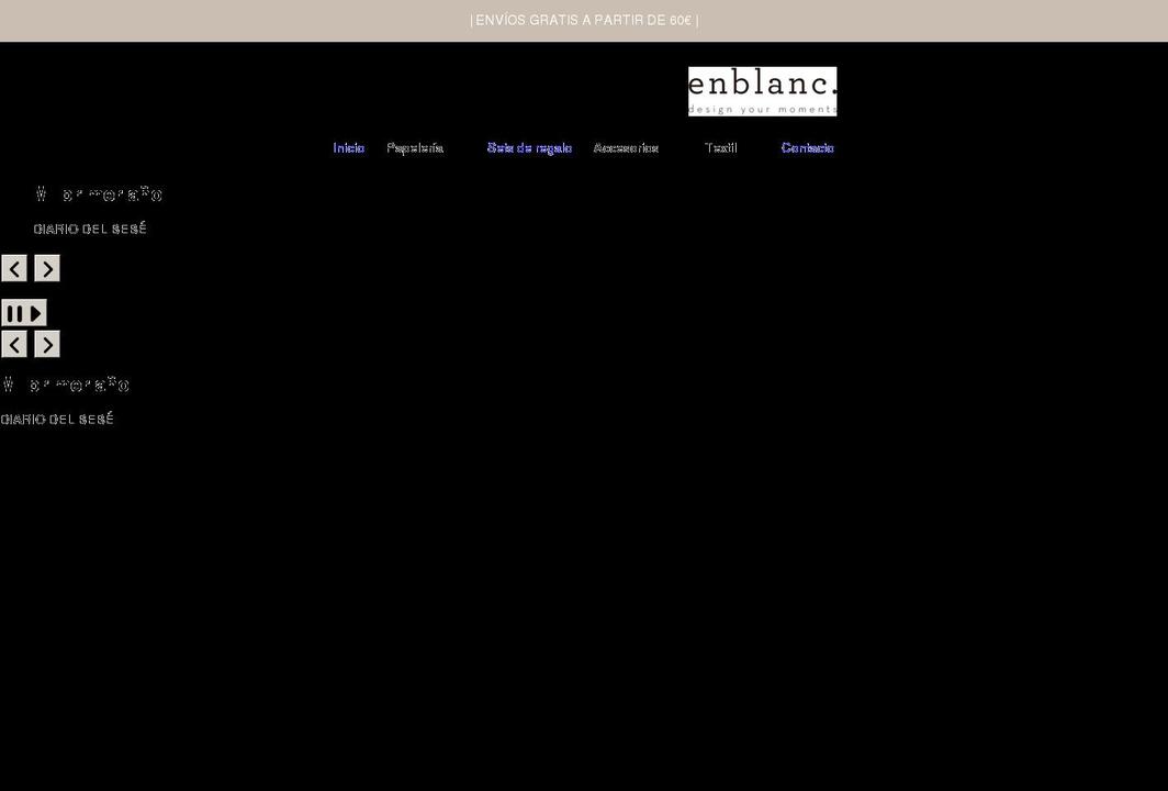 enblancshop.com shopify website screenshot