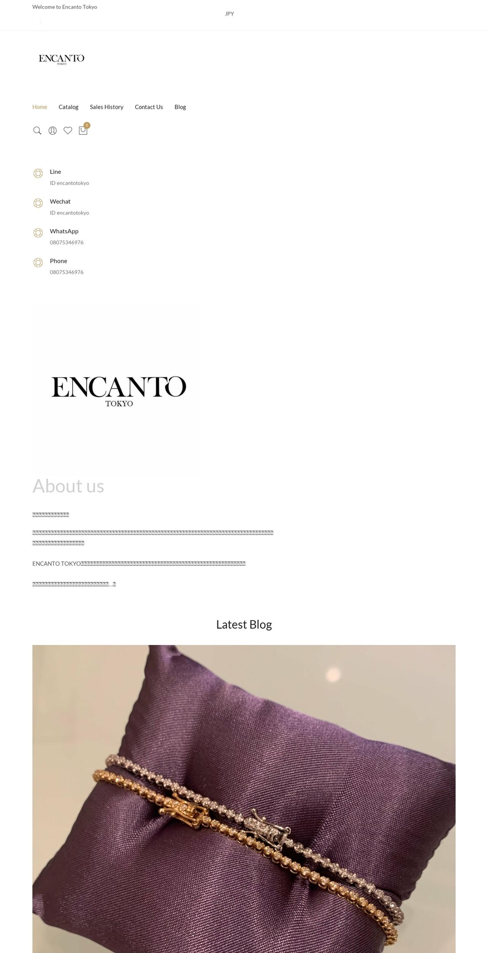 encantotokyo.com shopify website screenshot