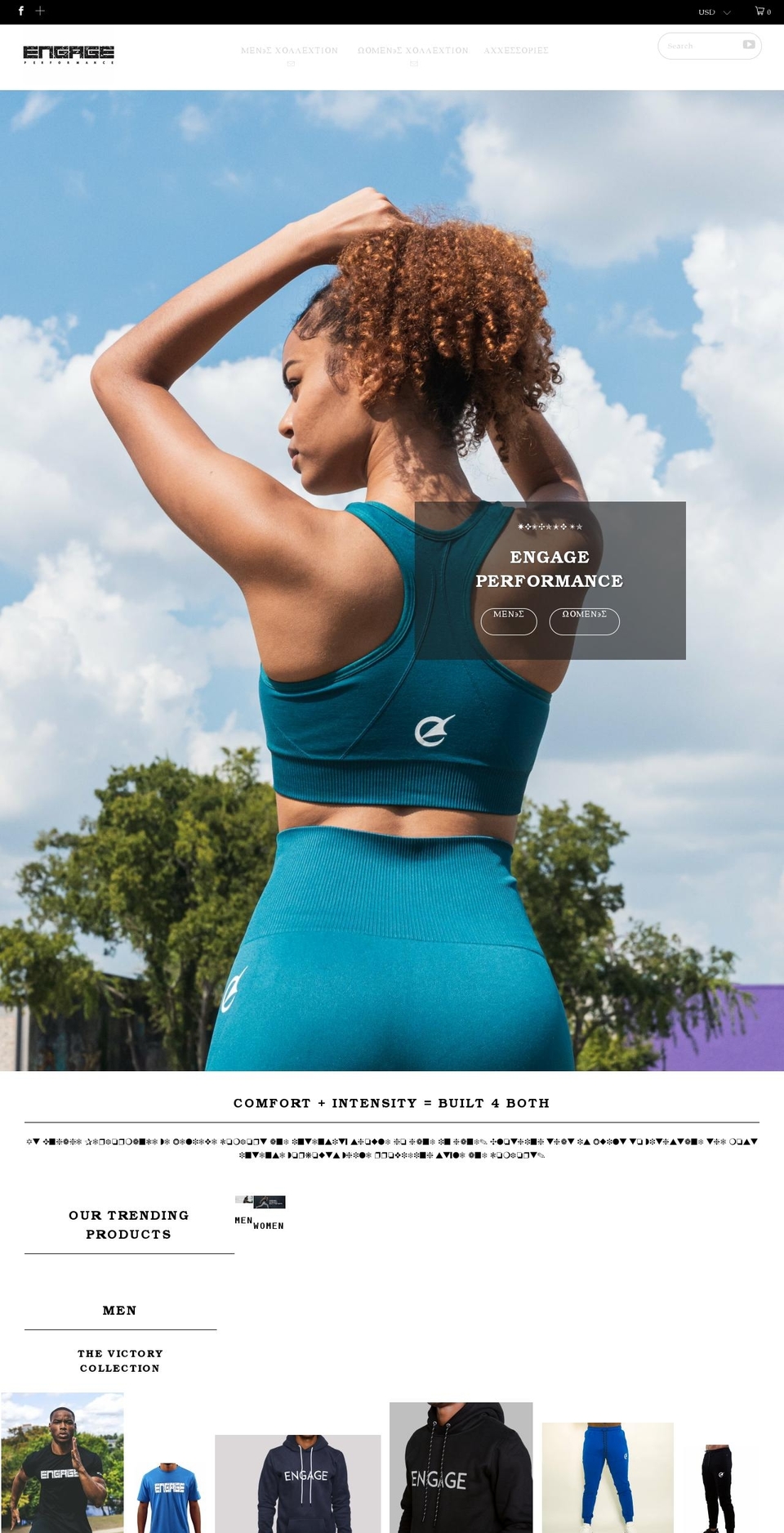 engage-performance.com shopify website screenshot