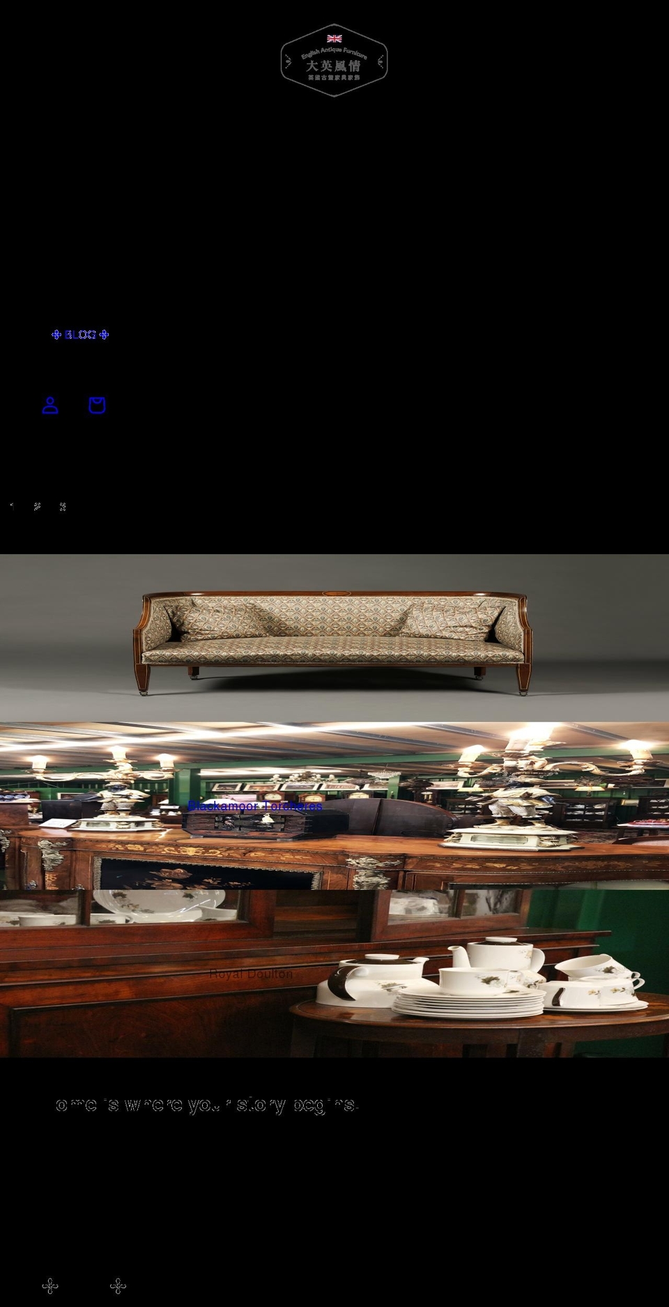 englishantiques2012.com — Shopify storefront screenshot