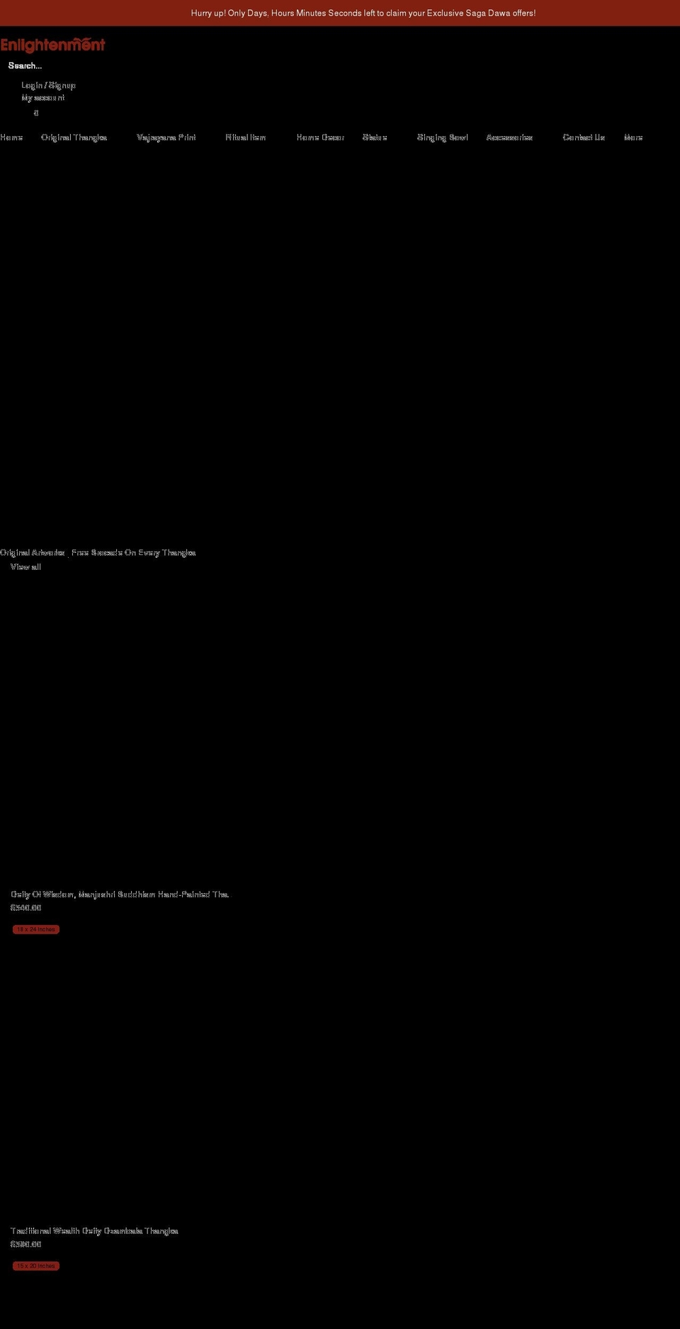 enlightenmentthangka.com shopify website screenshot