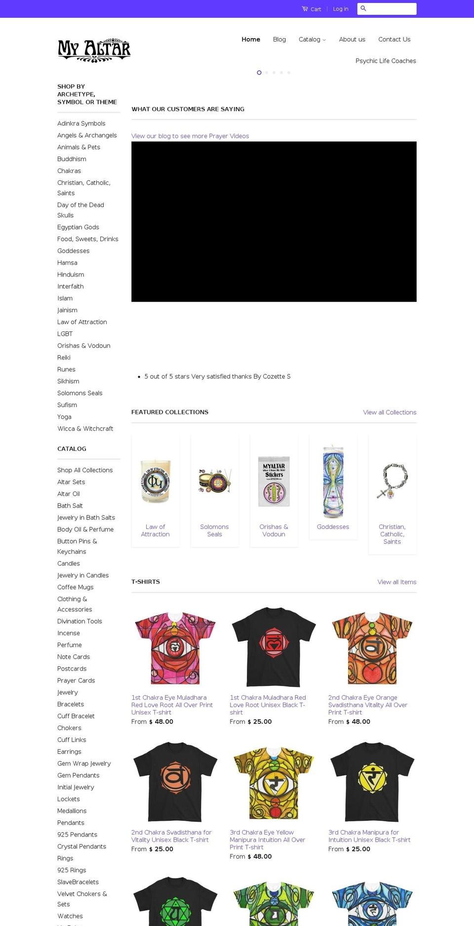 enteraltar.com — Shopify storefront screenshot