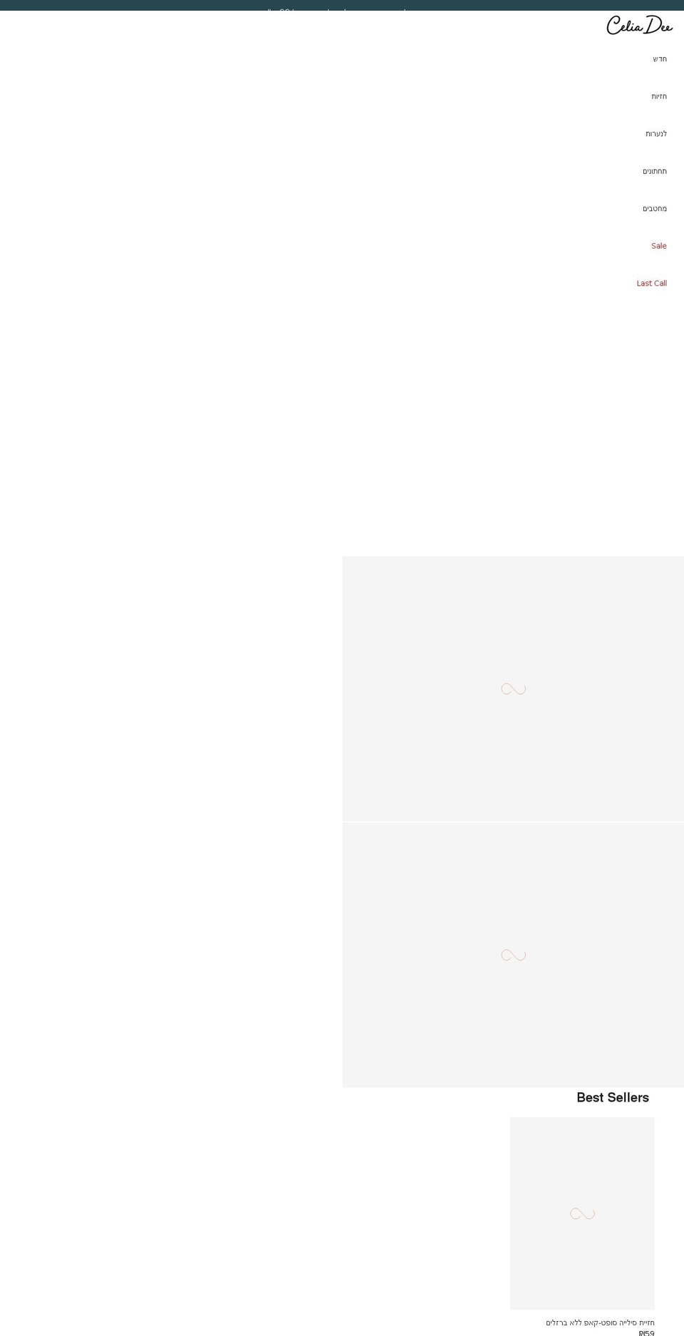 entrepreneur-empire.com shopify website screenshot