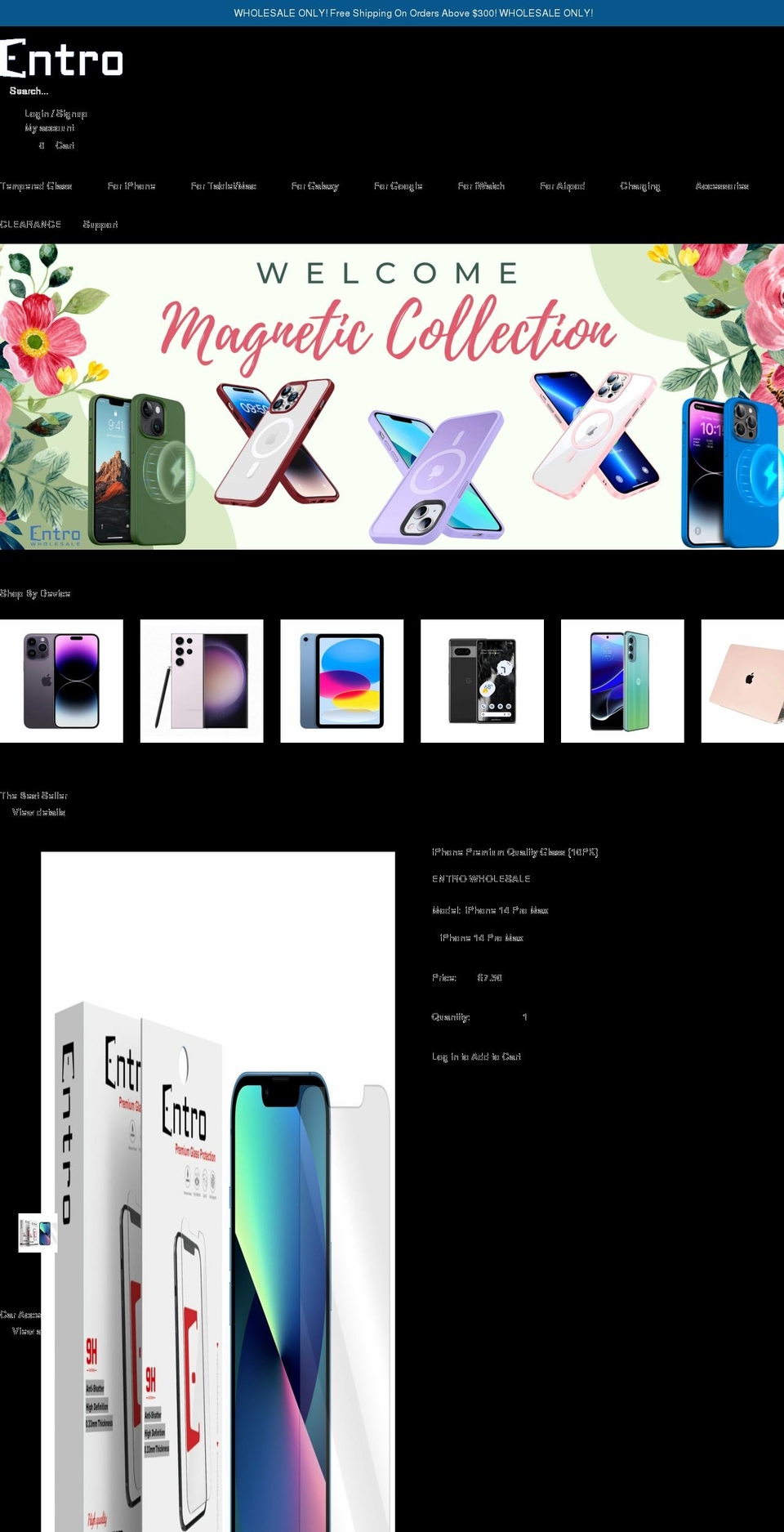 entrowholesale.com shopify website screenshot