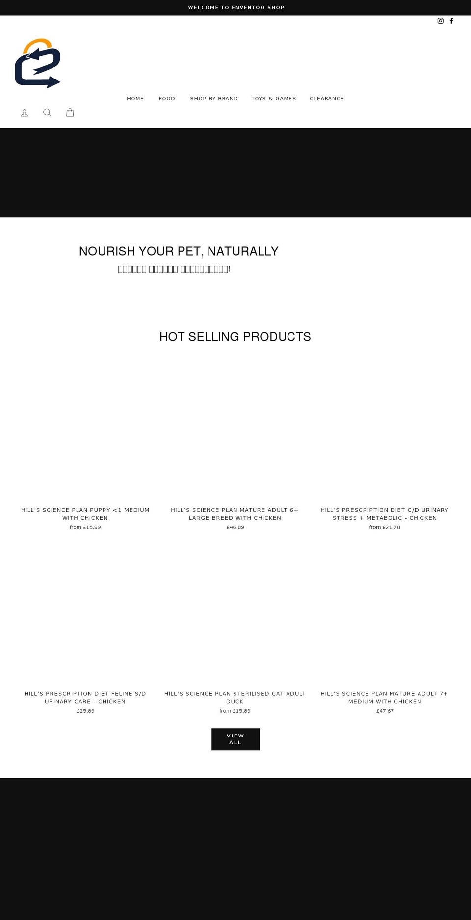 envento.co.uk shopify website screenshot