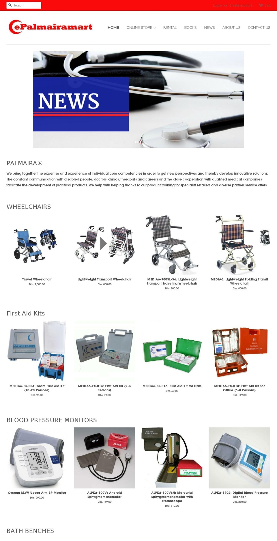 epalmairamart.com — Shopify storefront screenshot