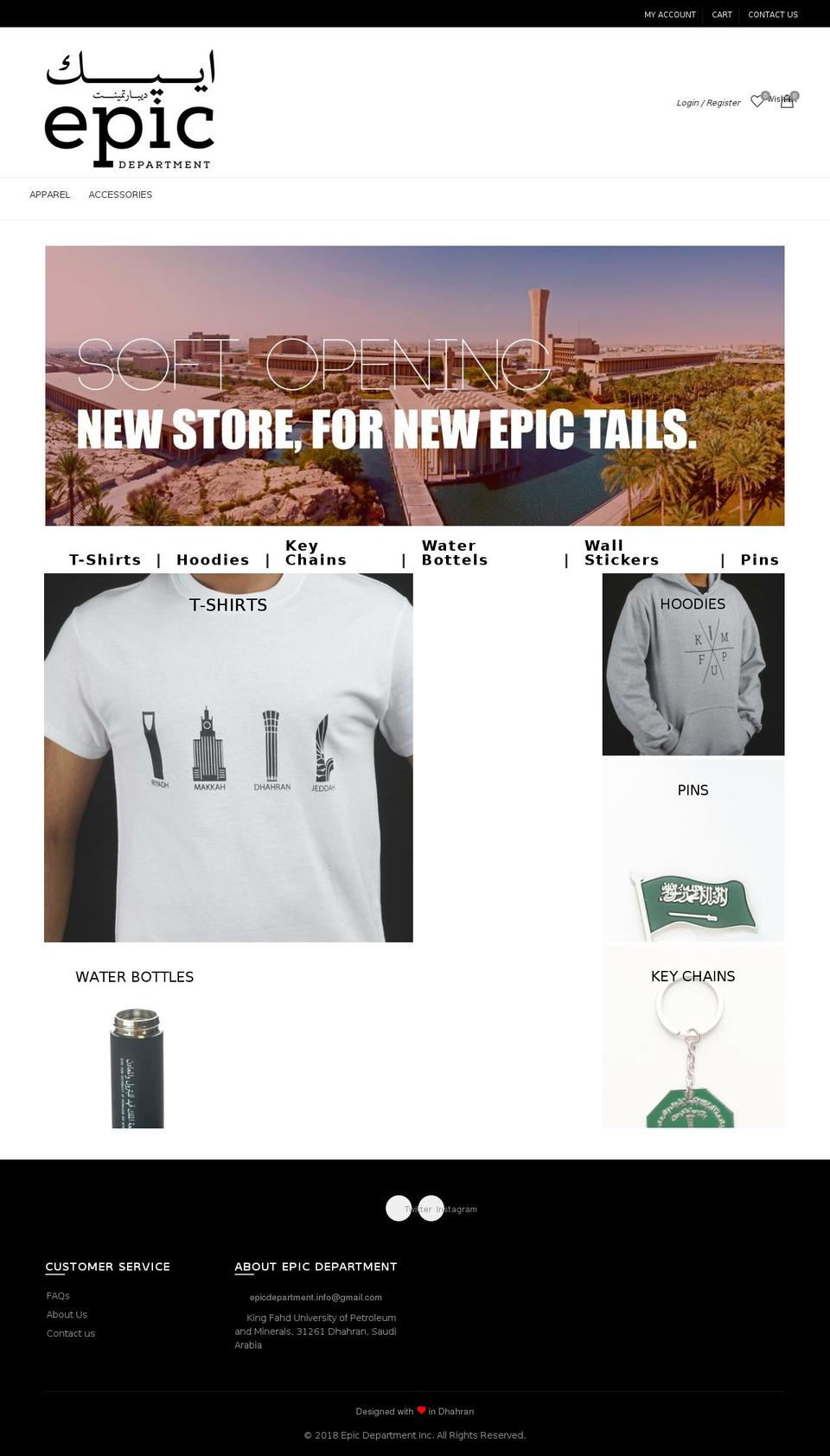 epicdepartment.com — Shopify storefront screenshot