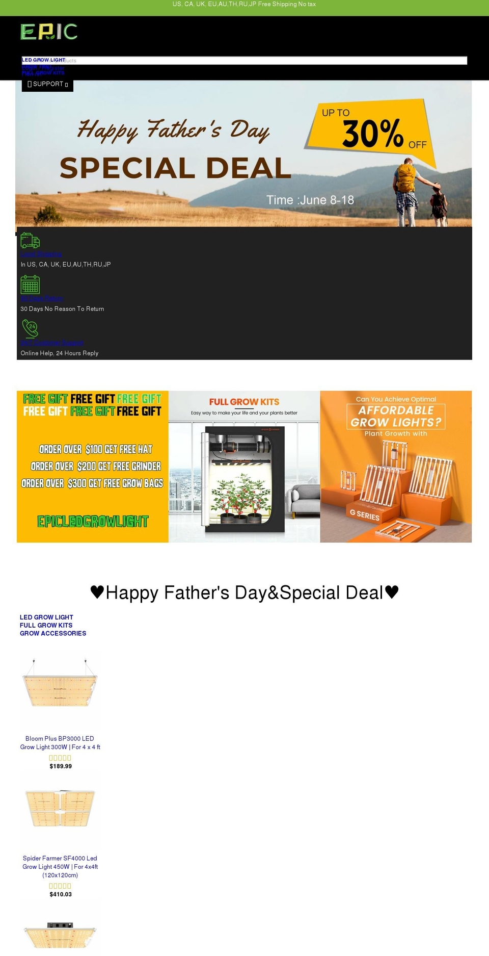 epicledgrowlight.com shopify website screenshot