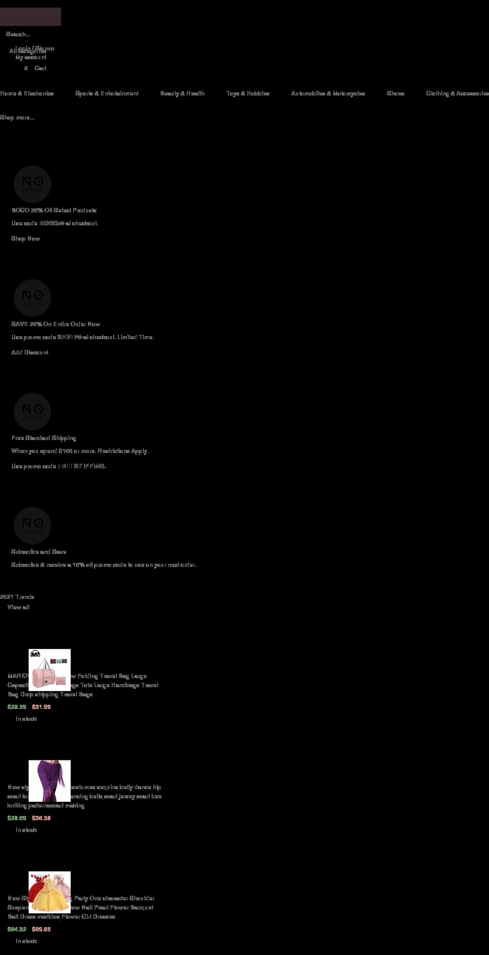 epicworldstore.com — Shopify storefront screenshot