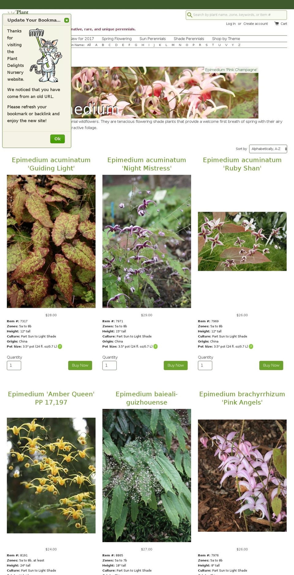 epimedium.net shopify website screenshot