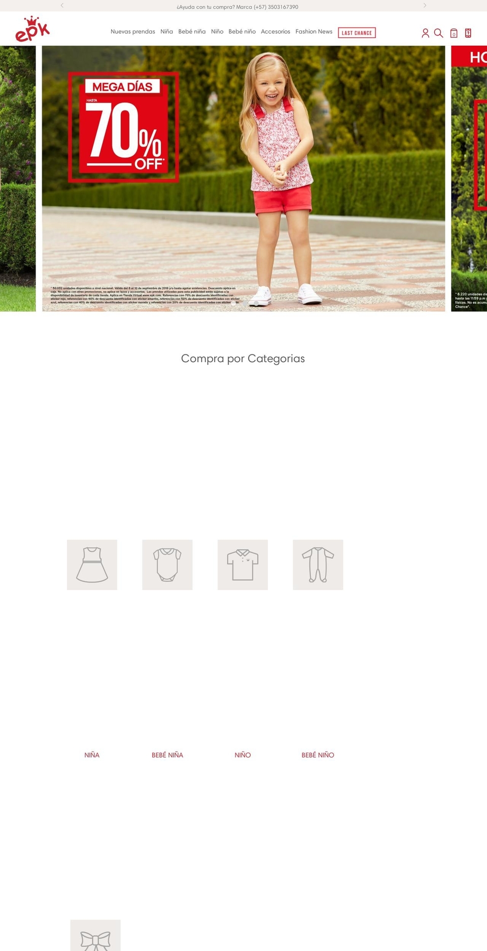 epk.com shopify website screenshot
