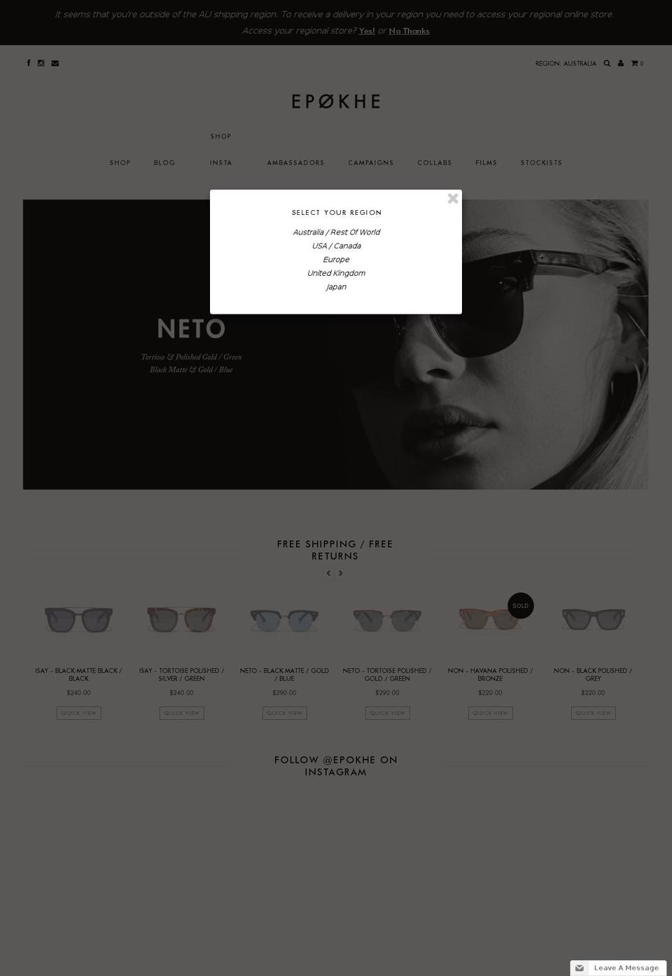 Baseline Shopify theme site example epokhe.co