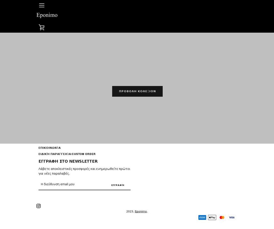 eponimo.com shopify website screenshot