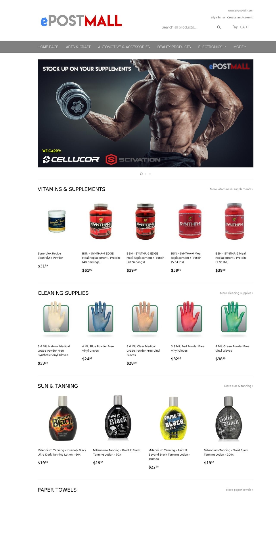 epostmall.com — Shopify storefront screenshot