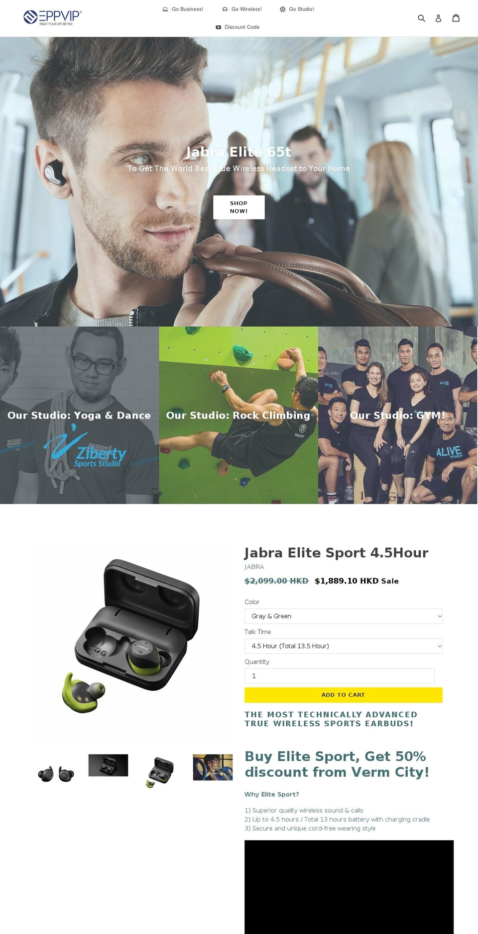 eppvip.com — Shopify storefront screenshot