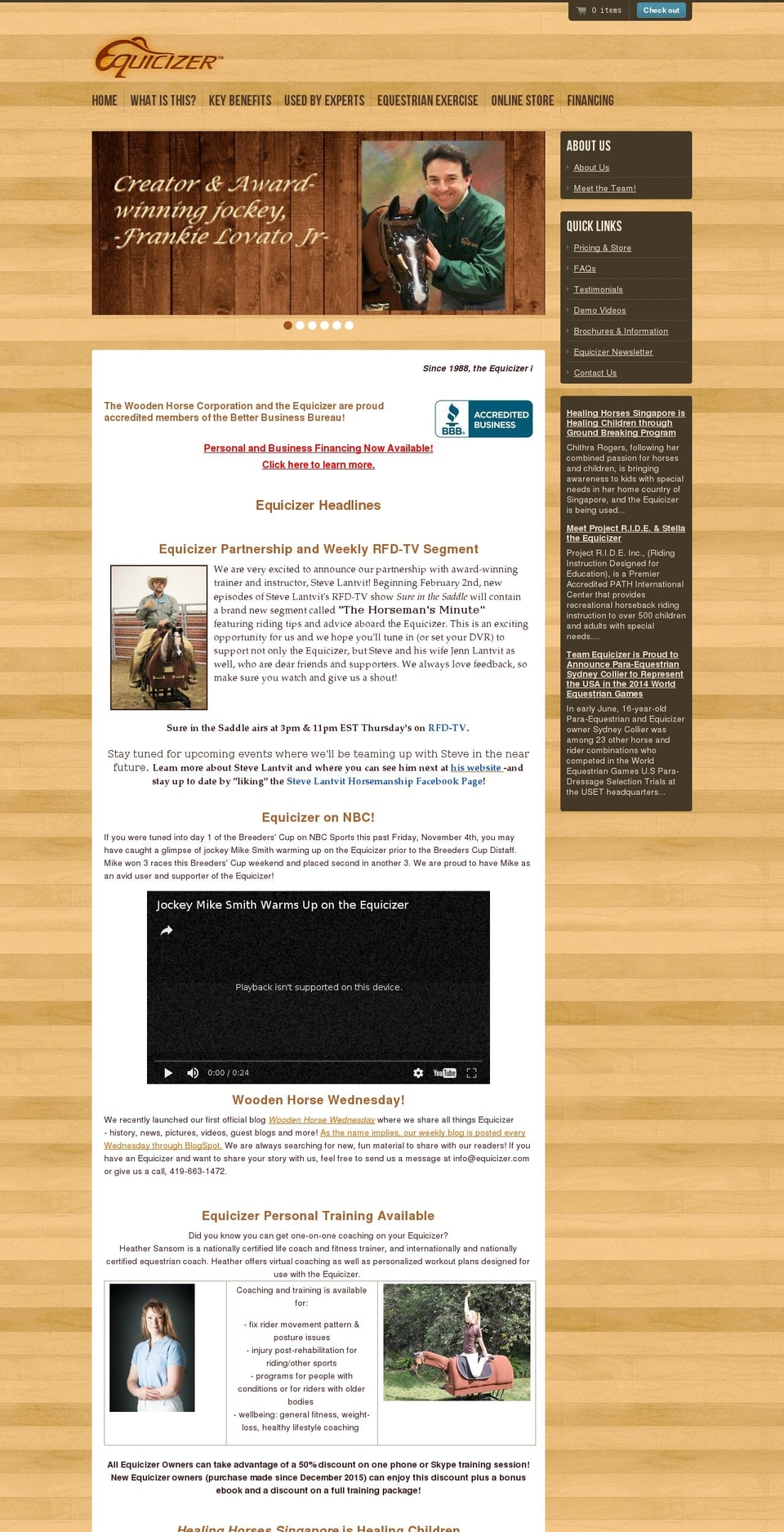 equicizer.com shopify website screenshot