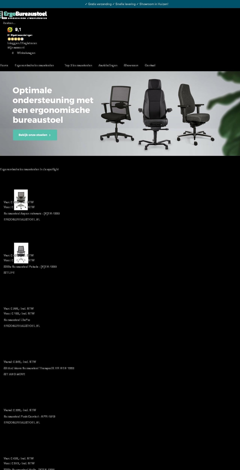 ergobureaustoel.nl shopify website screenshot