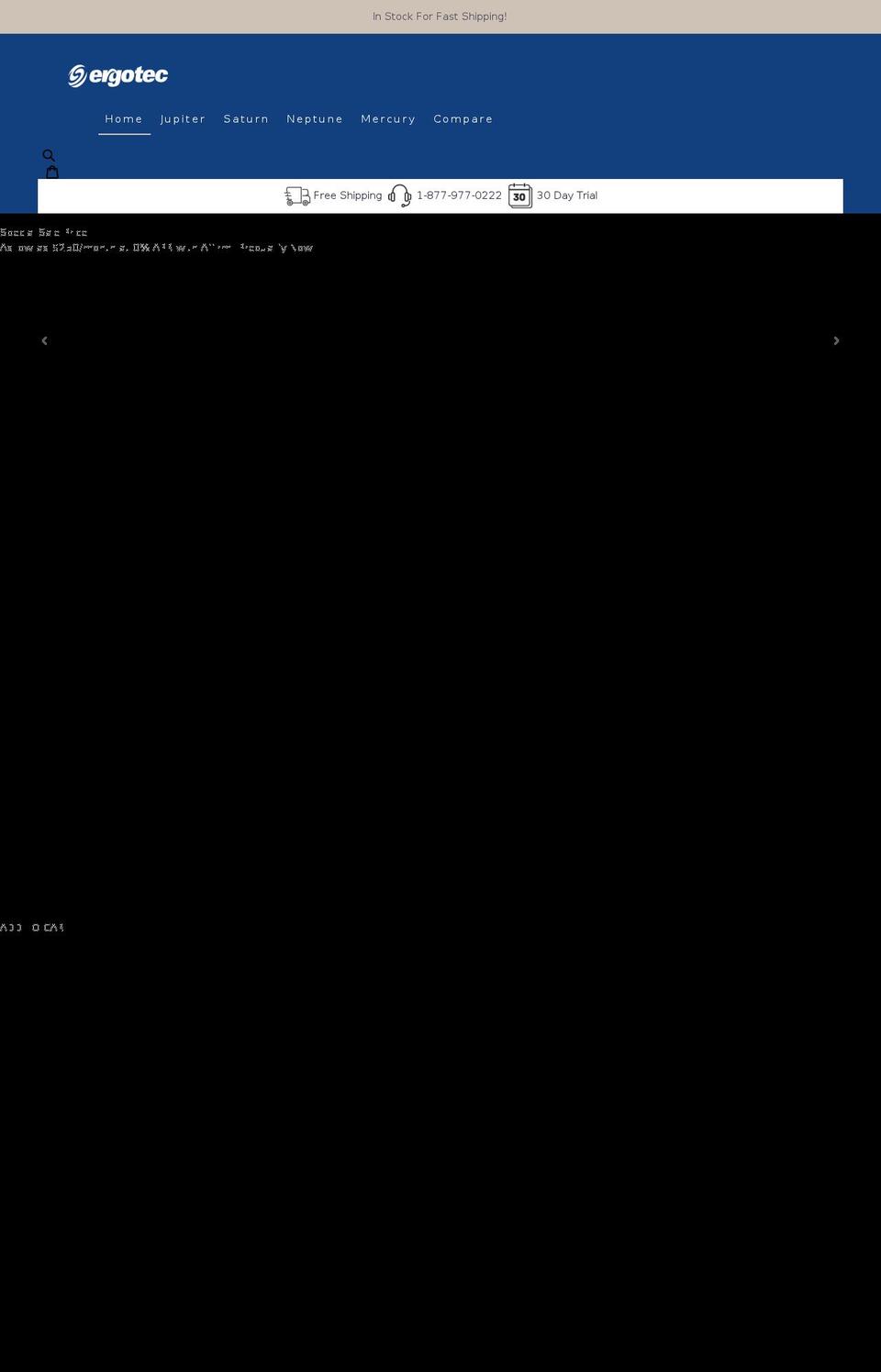 ergotecusa.com shopify website screenshot