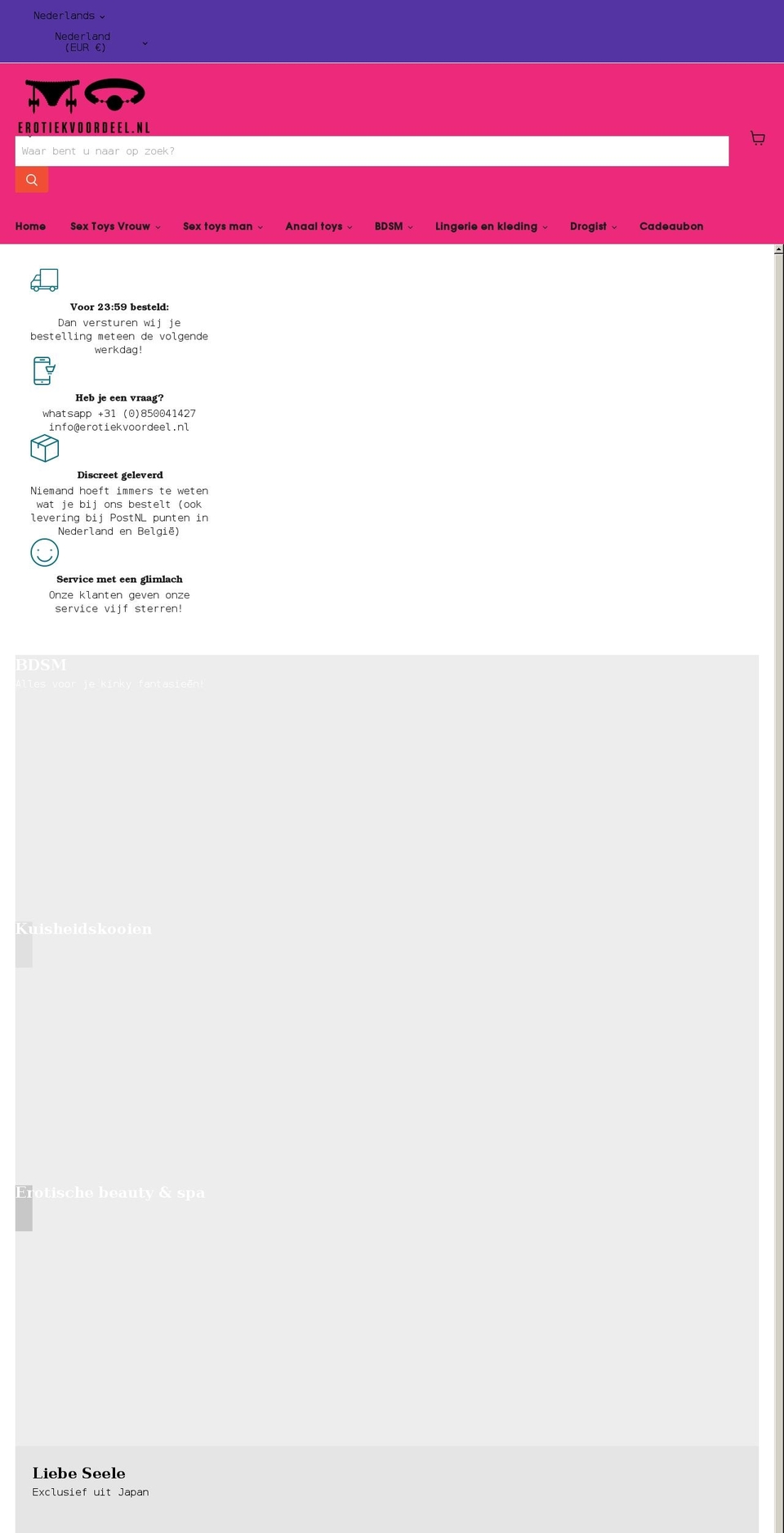 erotiekvoordeel.nl shopify website screenshot