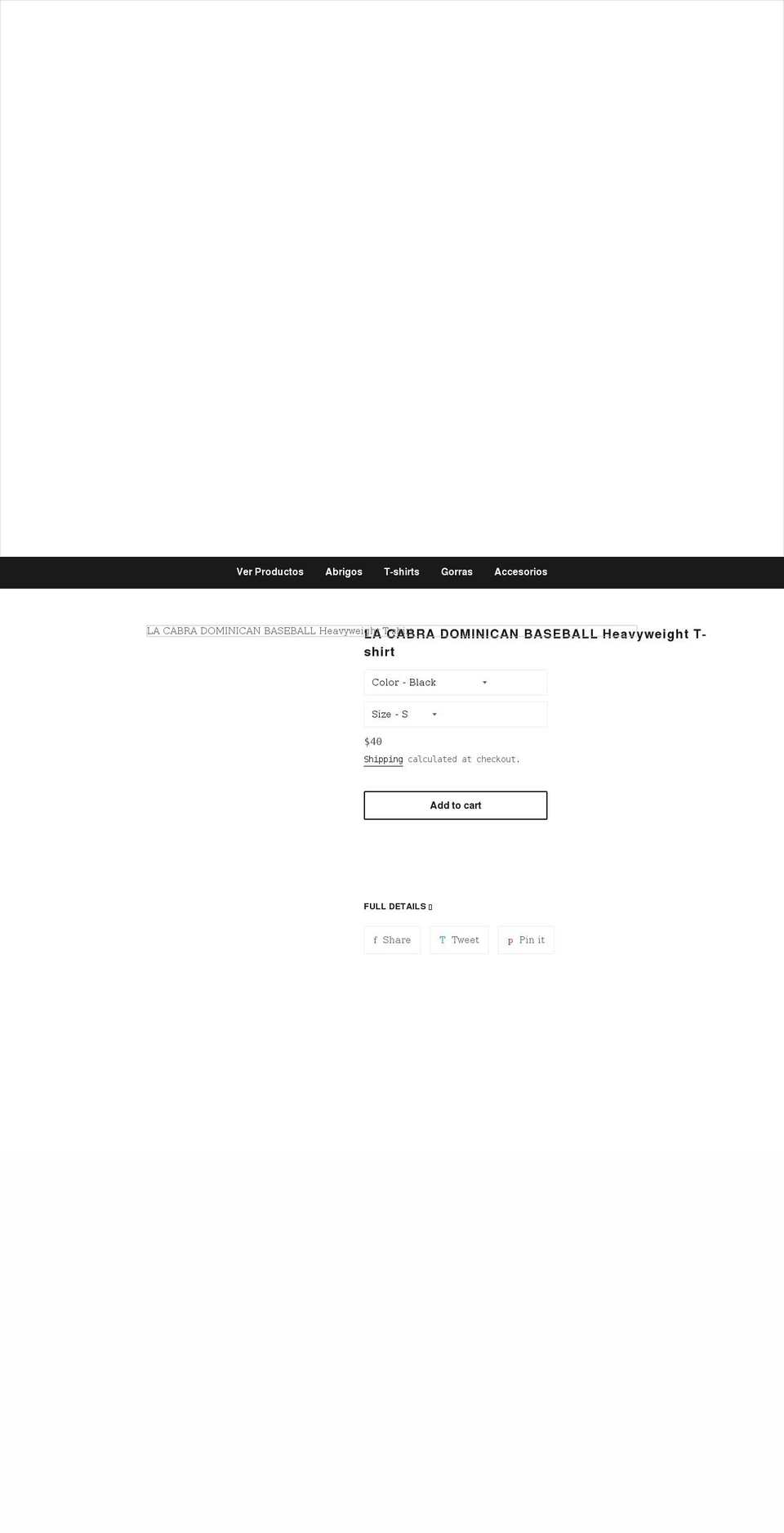 erredeus.com shopify website screenshot