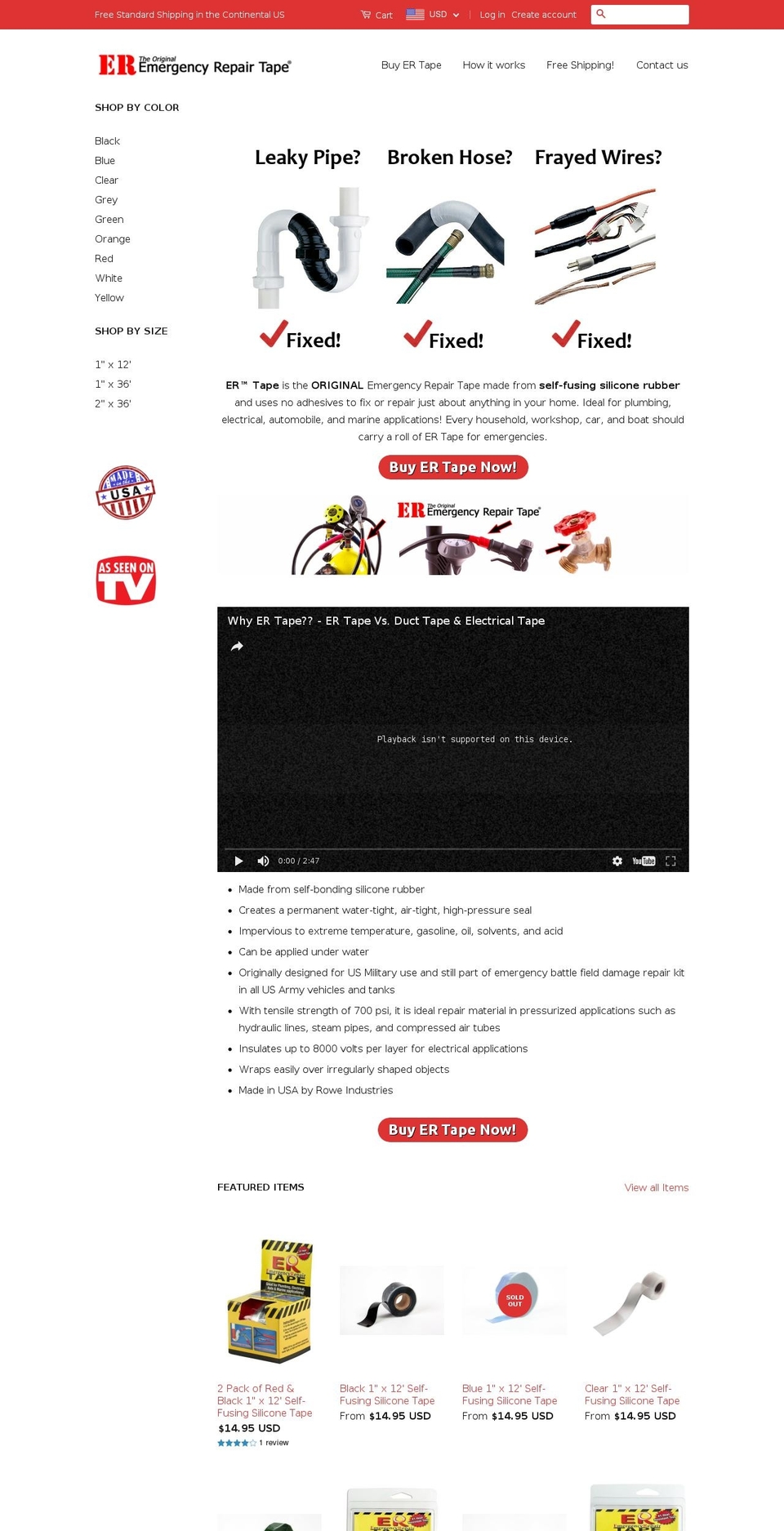 ertape.com shopify website screenshot