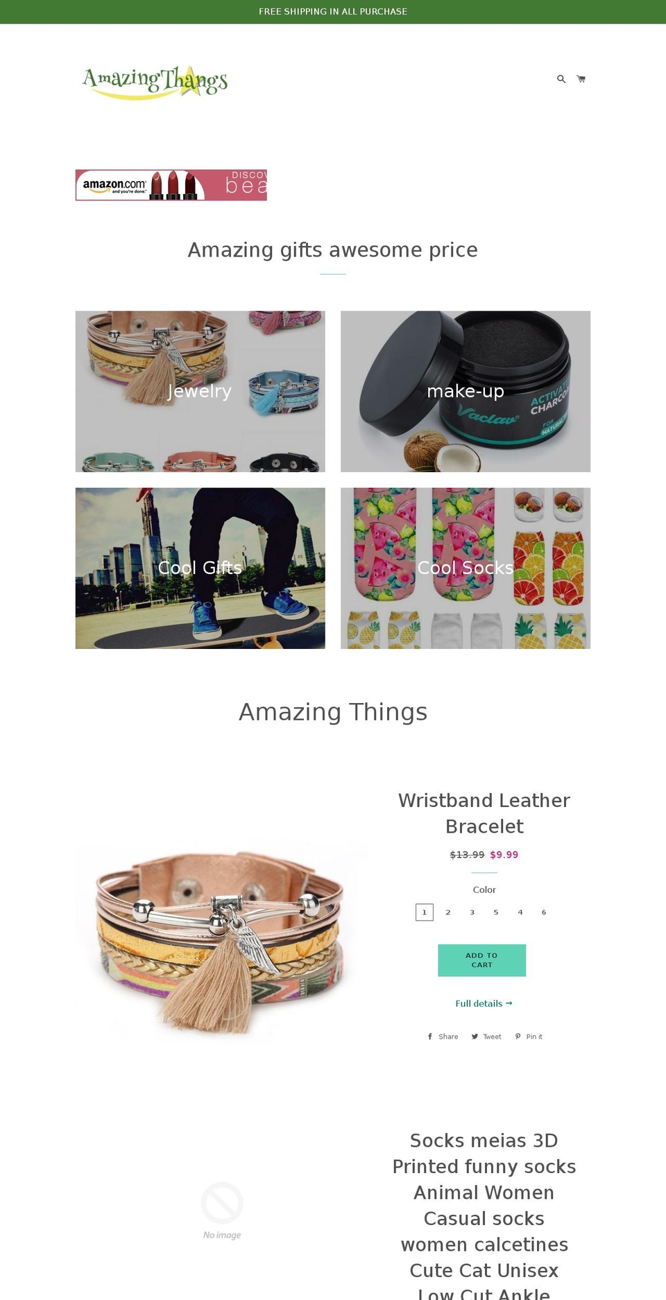 eshoppexpress.com — Shopify storefront screenshot