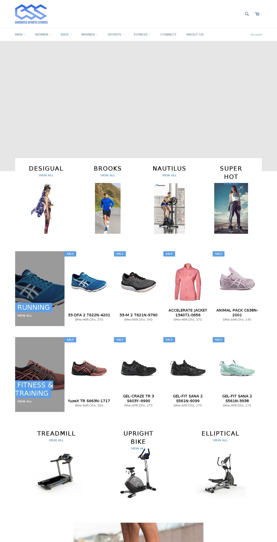 esportsstores.com — Shopify storefront screenshot