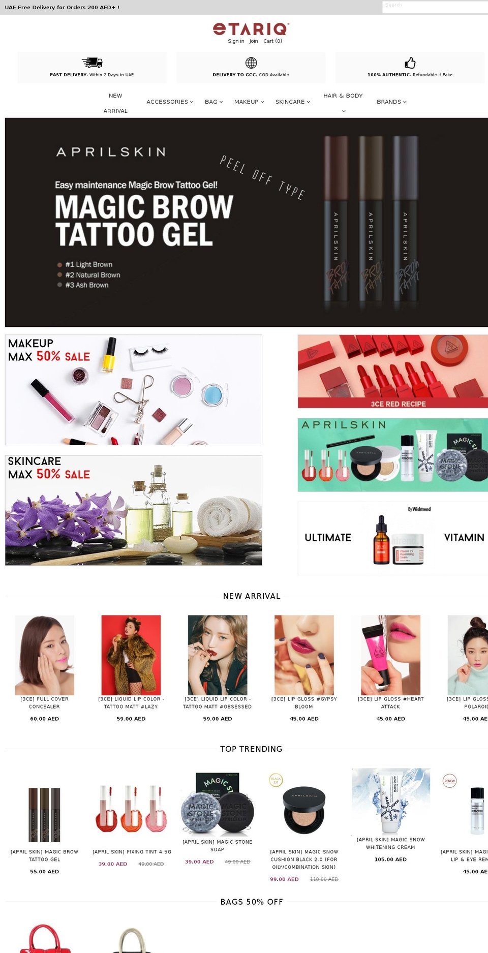etariq.com shopify website screenshot