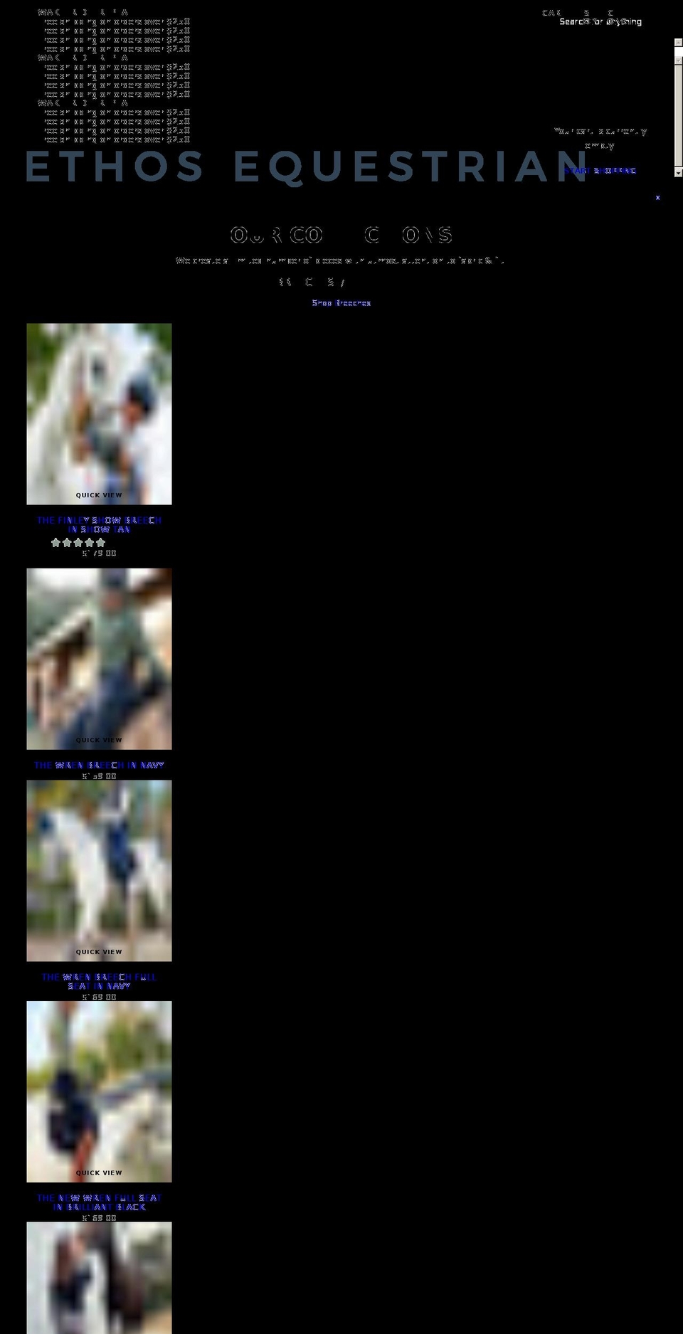 ethosequestrian.com shopify website screenshot
