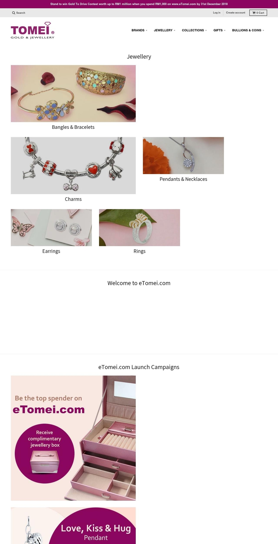 etomei.com shopify website screenshot