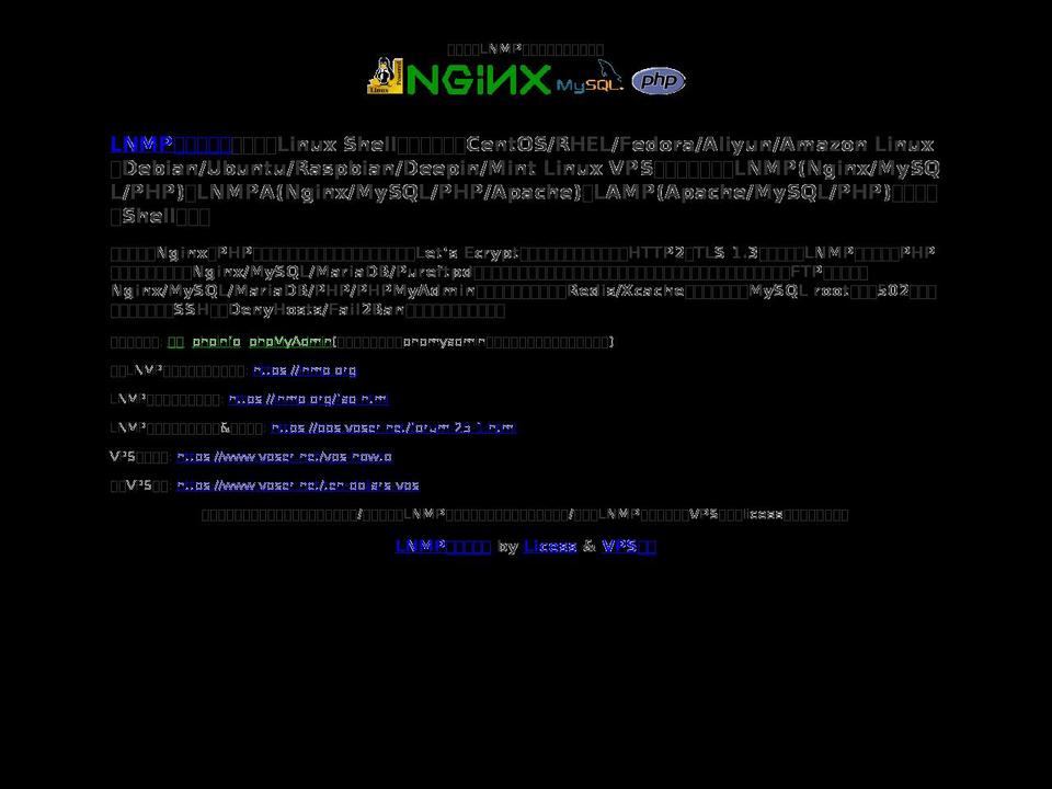 eugenemobilevet.com shopify website screenshot